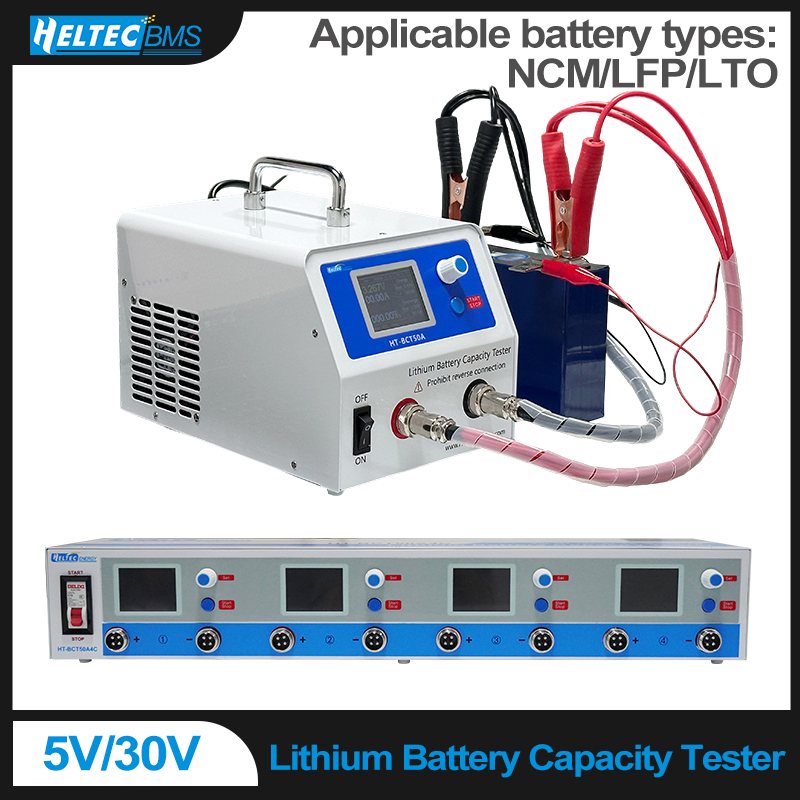 Battery Load Tester - Testeur de capacité de batterie Heltec