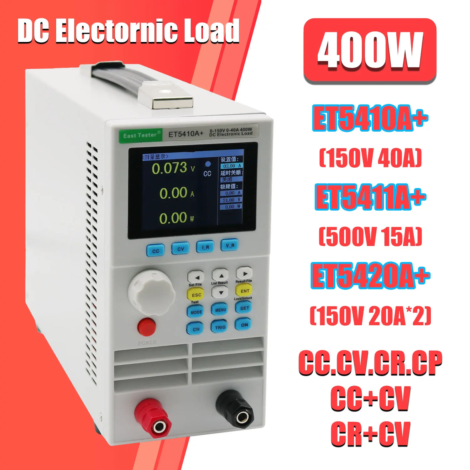 Charge électronique DC Program - Battery Load Tester avis et prix
